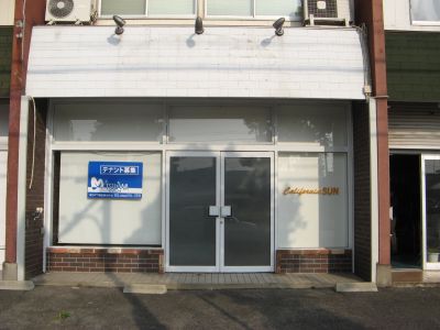 貸店舗
