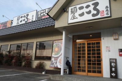 ◆仲介実績◆麺屋こころ西尾店様