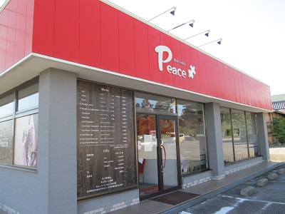 ◆仲介実績◆Hair salon Peace様