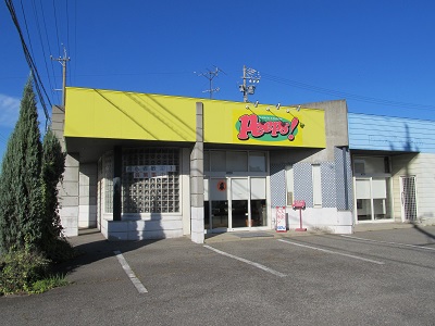 ◆仲介実績◆ダンススタジオ Peeps! 様