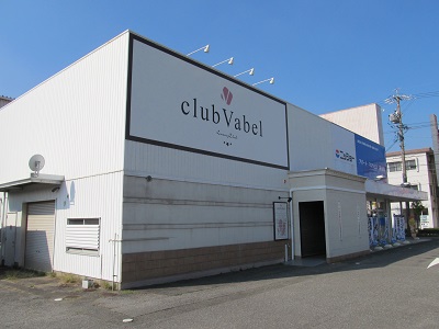 ◆仲介実績◆club Vabe様