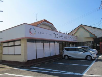 ◆仲介実績◆ココトモ西尾住崎校様