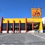 ◆仲介実績◆マヤマサラ西尾店様