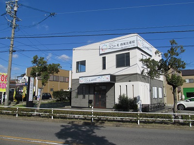 ◆仲介実績◆ココトモ西尾北畑校様