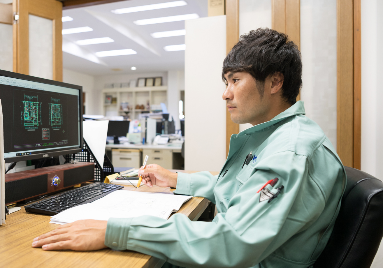 これからの社会人に求めるもの